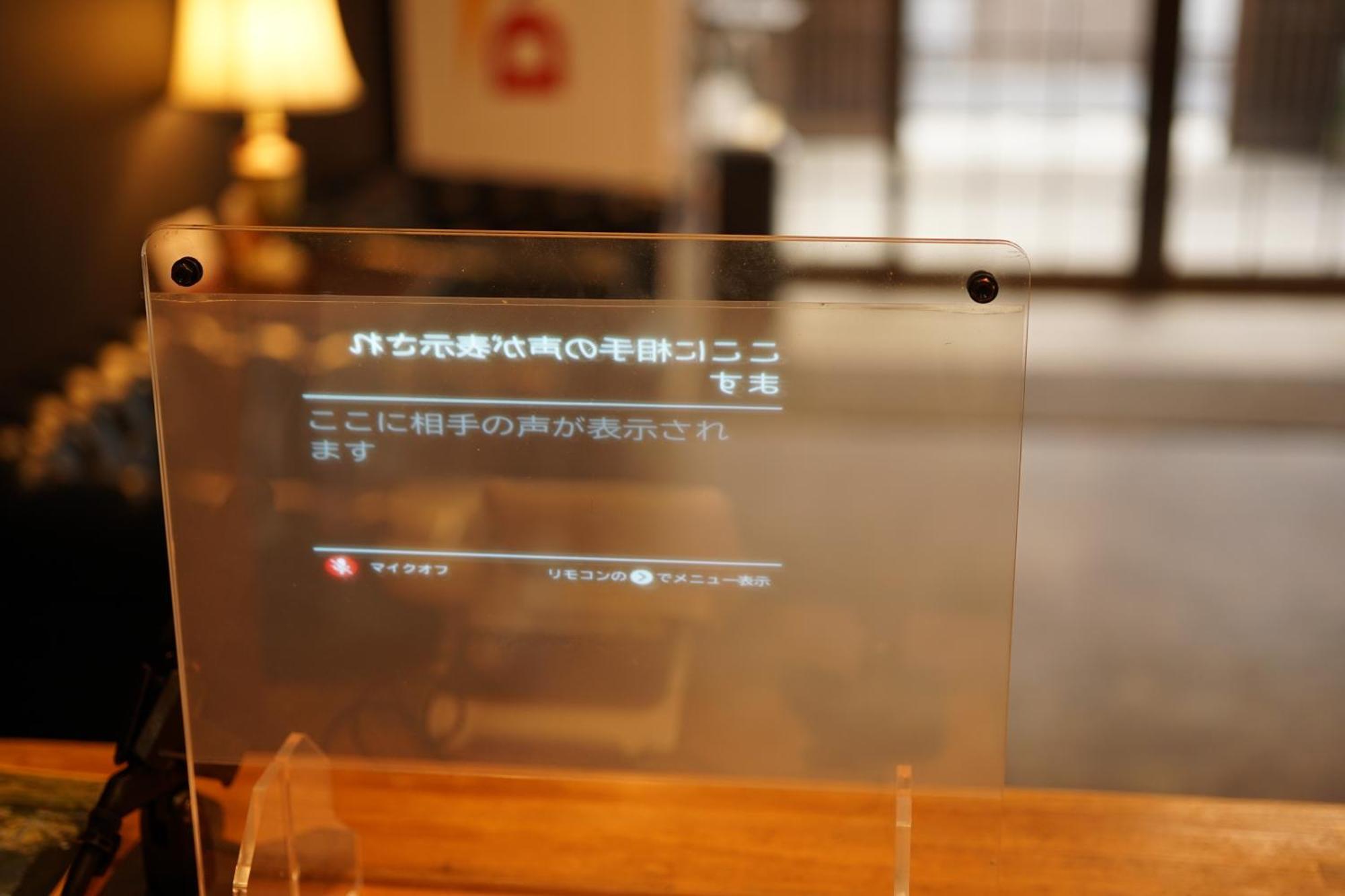 Nara Ryokan 외부 사진